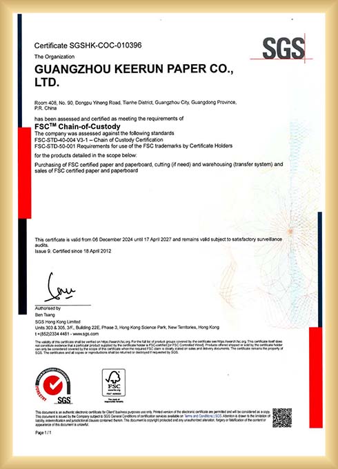 fsc